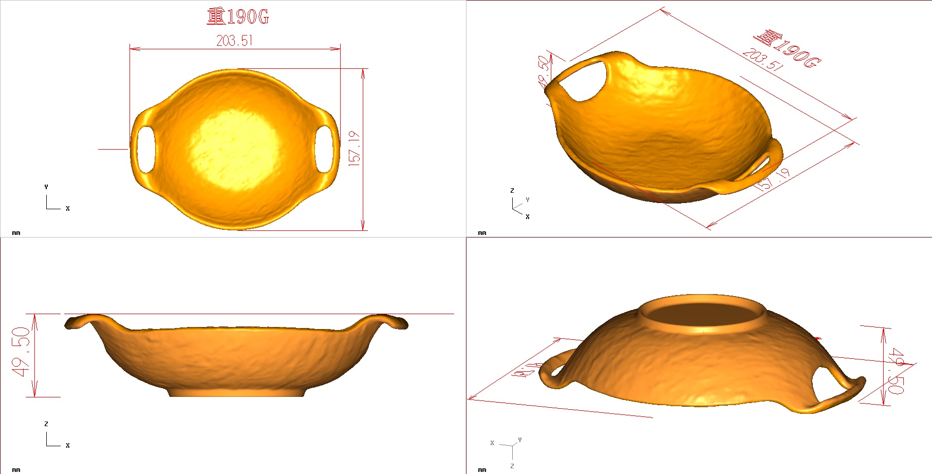 Auto Melamine Dinnerware Compression Machine Auto Melamine Dinnerware Compression Machine